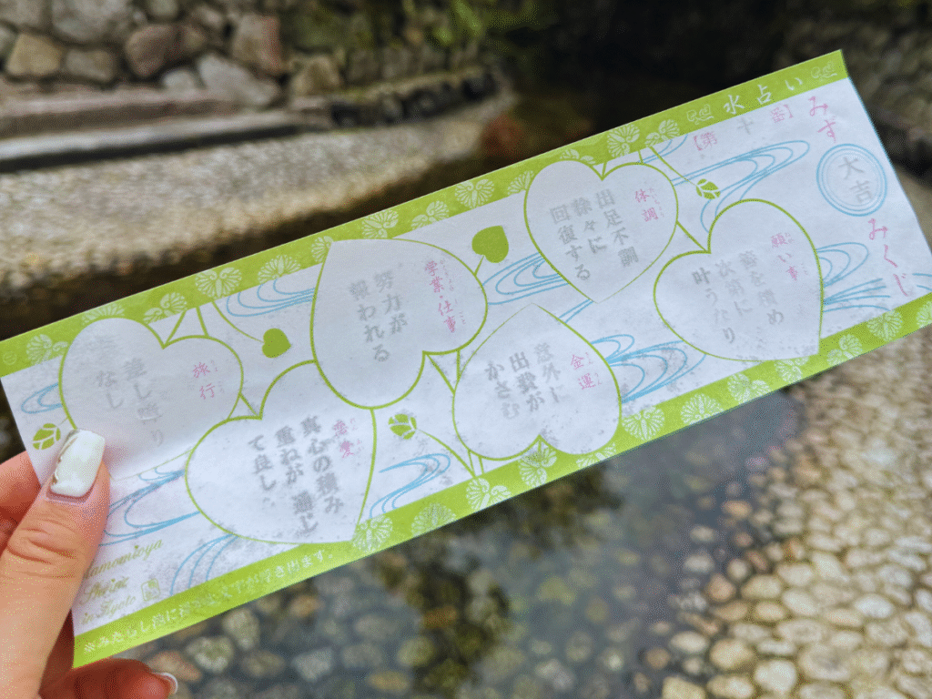 Kyoto-Shimogamo Shrine (Photo by Flip Japan) 3