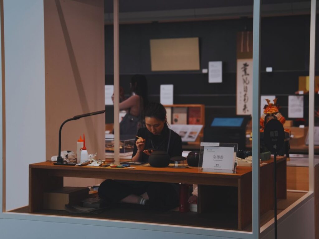 The Kyoto Museum of Crafts and Design (Photo property of Flip Japan)