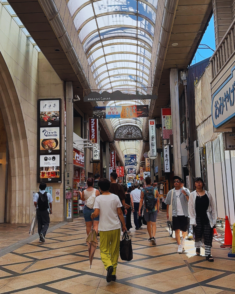 Flip Japan photo of shopping in Nara