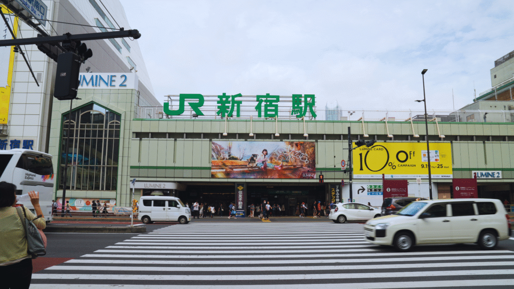 Flip Japan photo of the JR gate at Shinjuku station for how to get around Japan