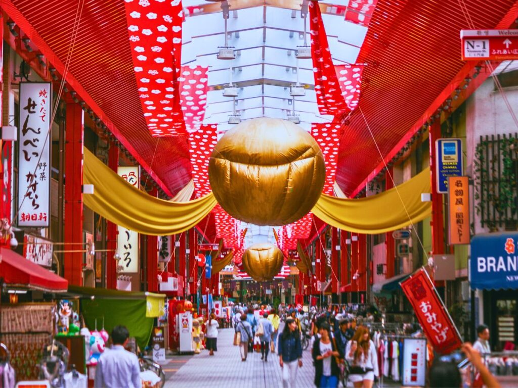 Nagoya-Osu Shopping