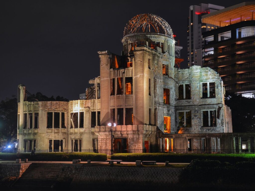 Hiroshima Peace Memorial (JR West Pass Comparison: Kansai-Hiroshima Area Pass)