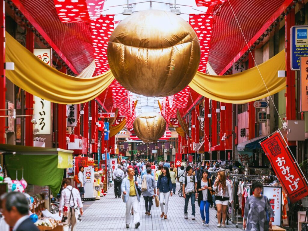 Nagoya-Osu Shopping