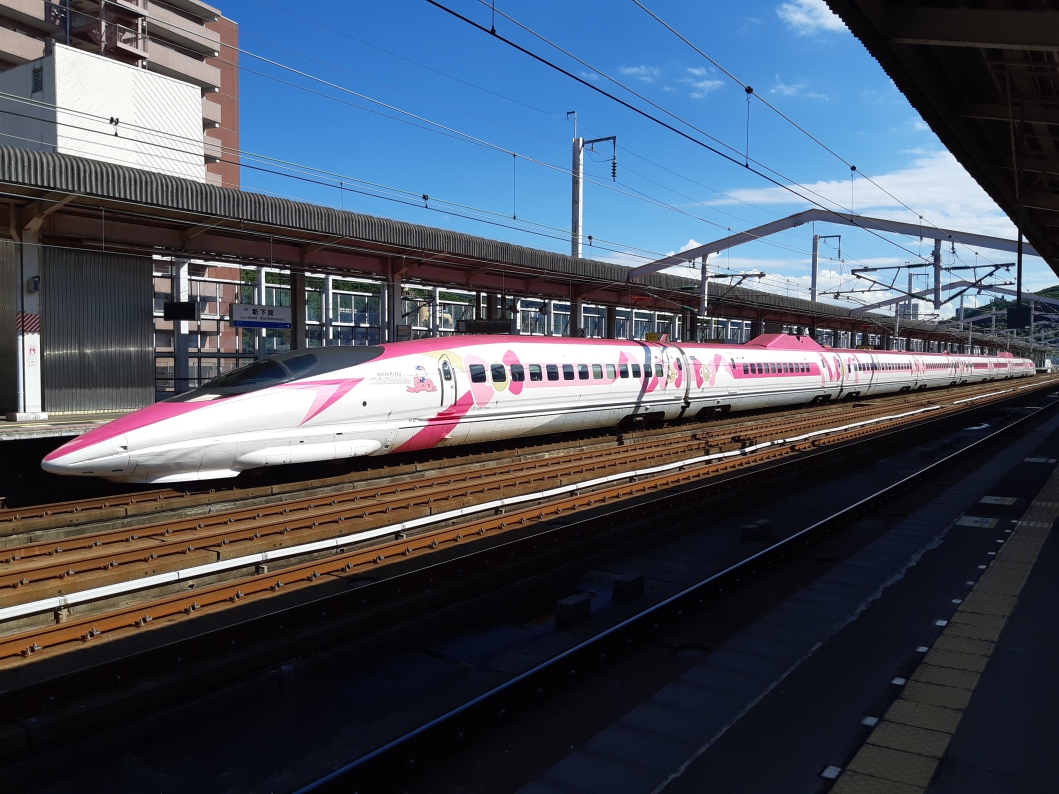 Hello Kitty Shinkansen