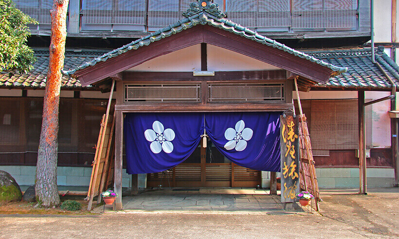 Credit: Photo from Tawaraya Ryokan