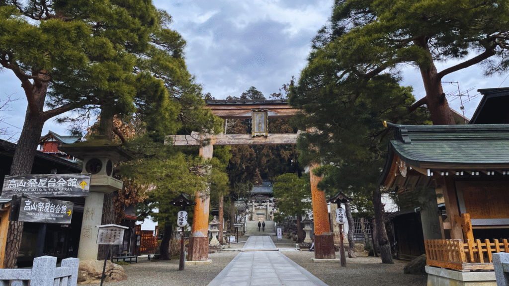 Flip Japan photo of a temple in Takayama, one of the small cities in Japan