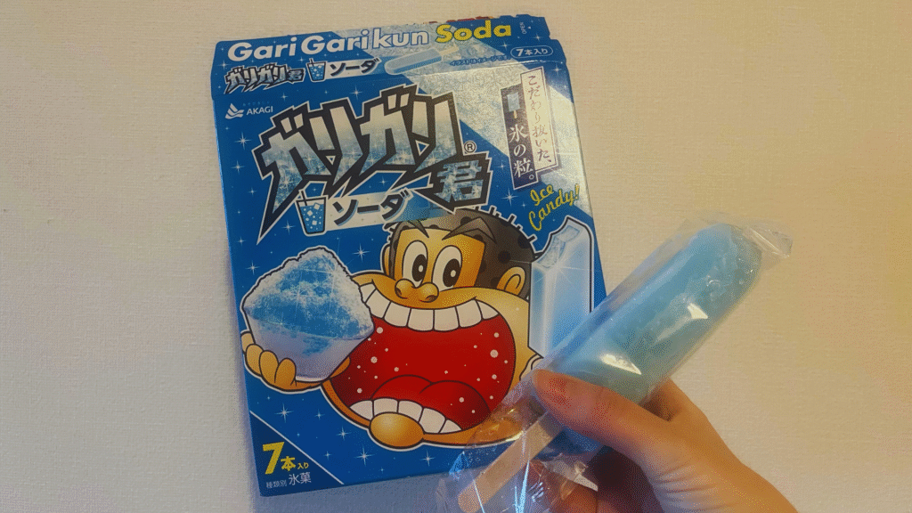 Flip Japan photo of a box of blue soda flavoured Gari Gari Kun ice lollies