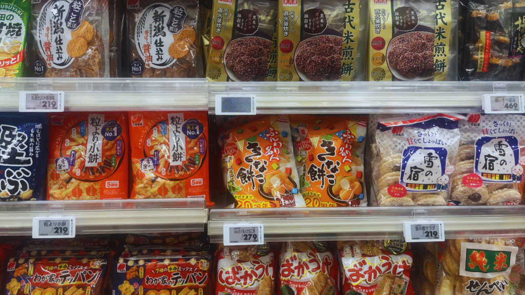 Flip Japan photo of senbei rice crackers, vegan snacks in Japan