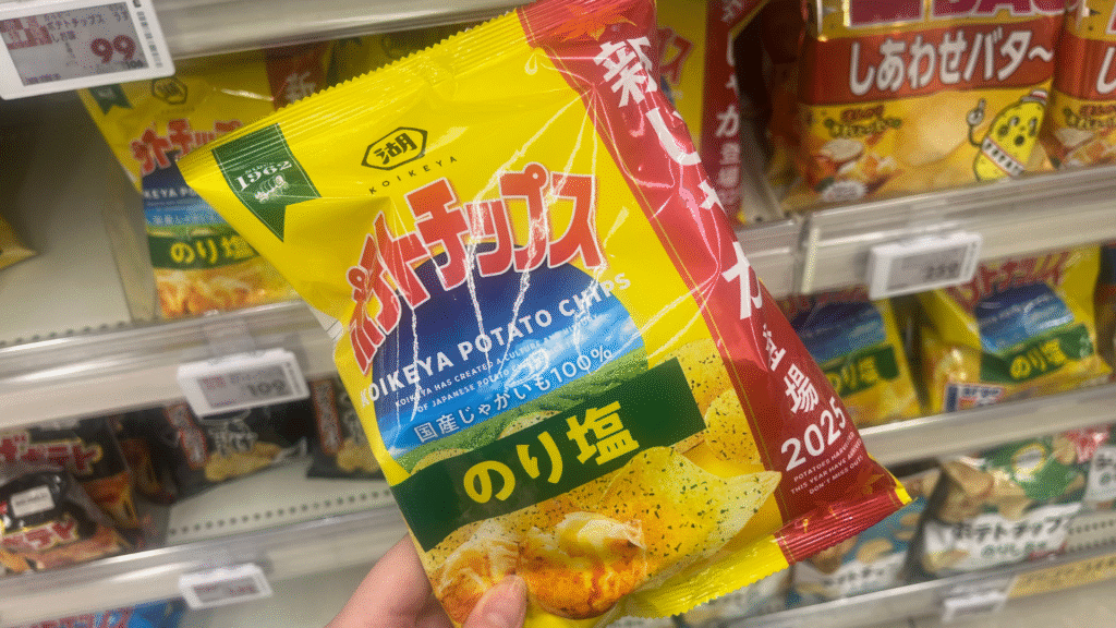 Flip Japan photo of nori (seaweed) flavoured chips in Japan