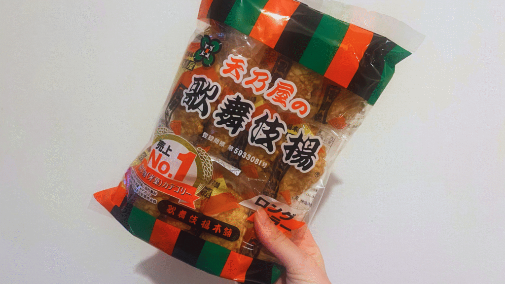 Flip Japan photo of kabukiage crackers