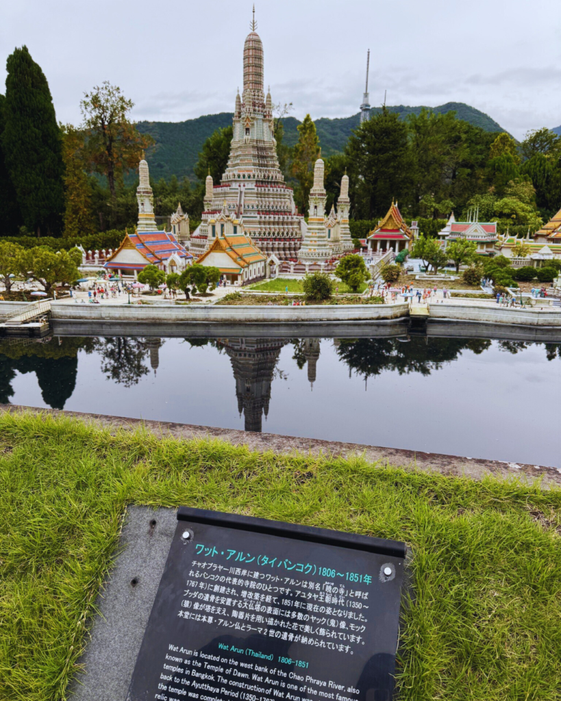 Flip Japan photo of Angkor Wat mini model at Tobu World Square in Nikko