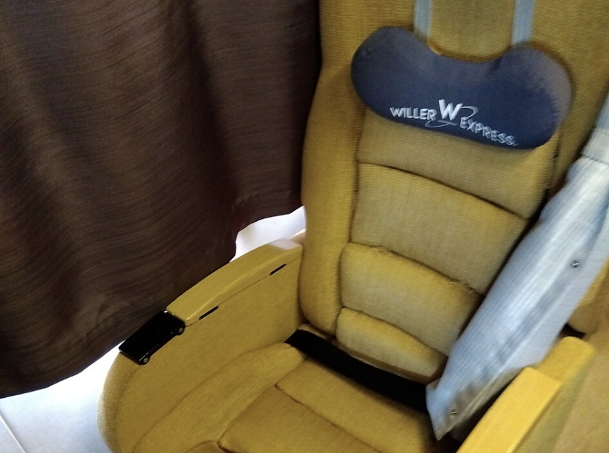 How to get from Tokyo to Osaka: Overnight Bus