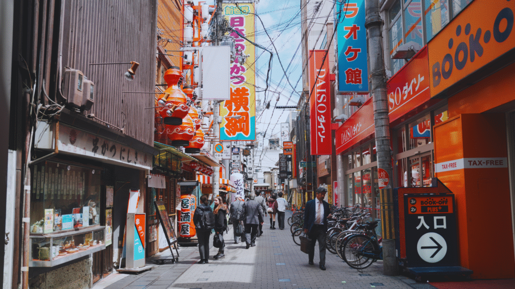Flip Japan photo of the a street in Namba, osaka with stores good for otaku in Japan