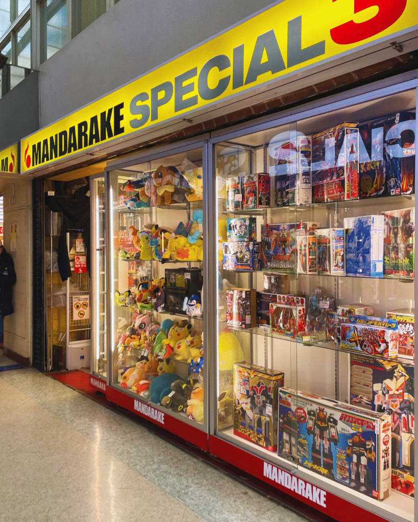 Flip Japan Photo of Mandrake in Nakano, a collectables store and place for otaku culture in Japan