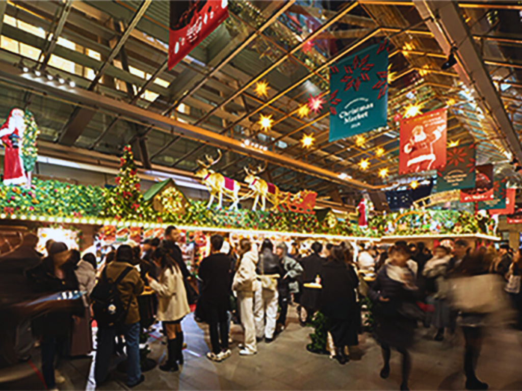 Tokyo Christmas market 2025