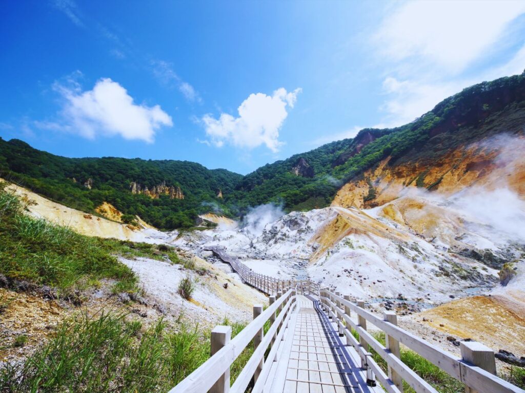 Noboribetsu Hell's Valley