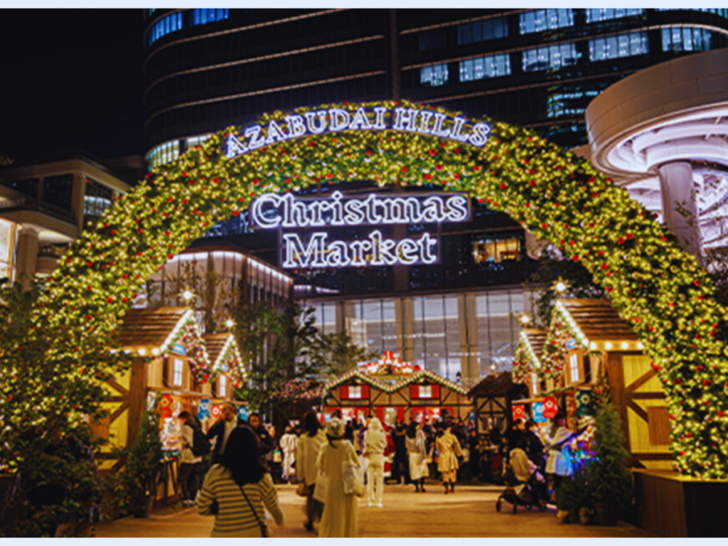 Tokyo Christmas market 2025