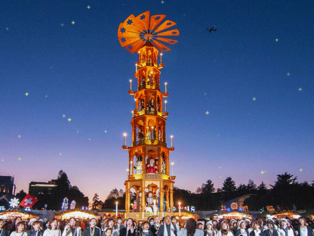 Tokyo Christmas market 2025