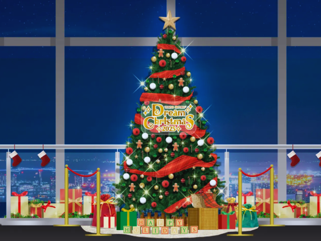 Tokyo Christmas market 2025