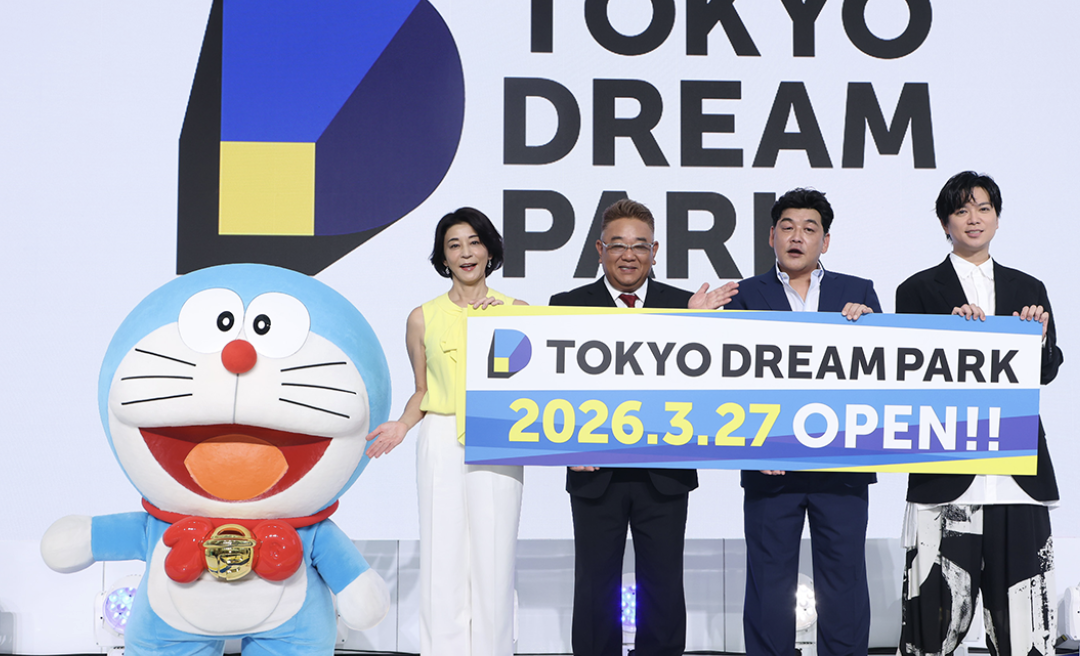 Japan Travel 2026: The Ultimate Guide to New Openings