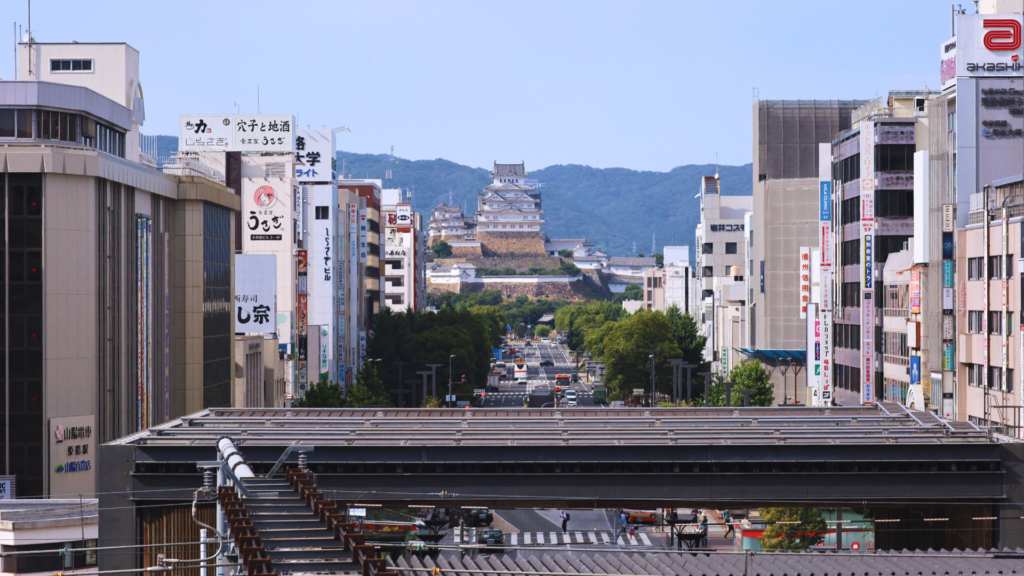 Flip Japan photo of the streets of Himeji with Himeji castle in the background