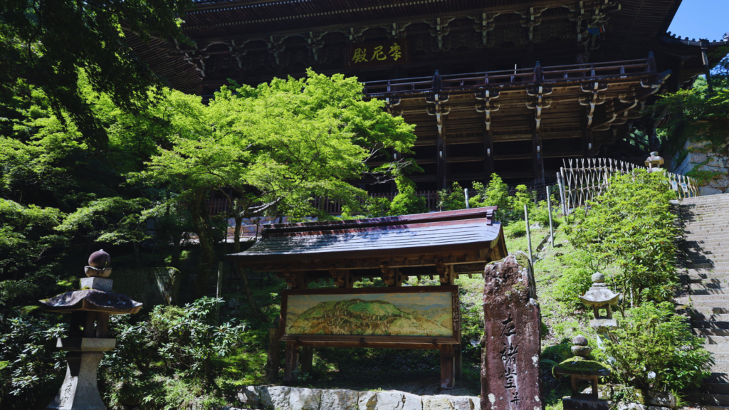 Flip Japan photo of a map in front of the temple in Engyo Ji