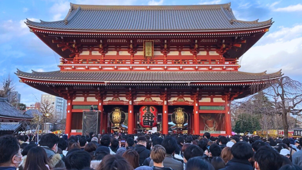 Flip Japan photo of New Year's Day at Senso Ji Temple in Tokyo 