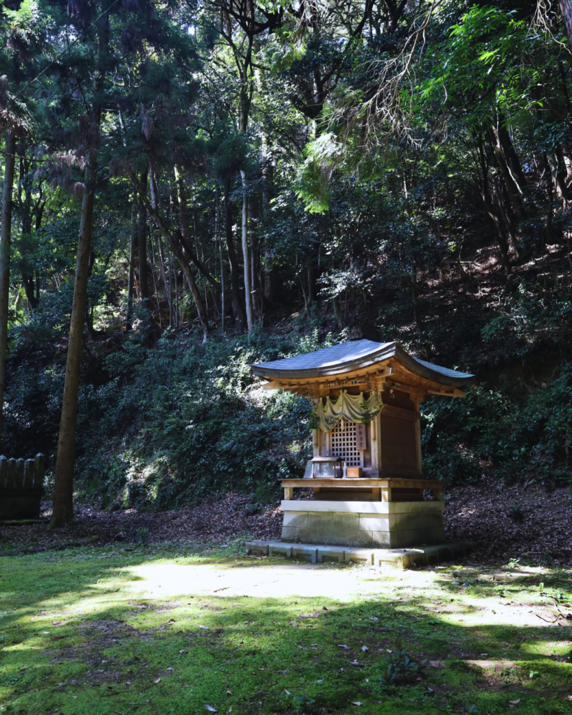 Flip Japan photo of a building in Engyo Ji