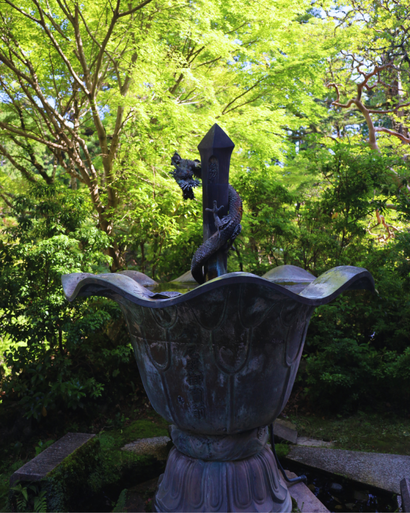 Flip Japan photo of a stone statue in Engyo Ji Temple