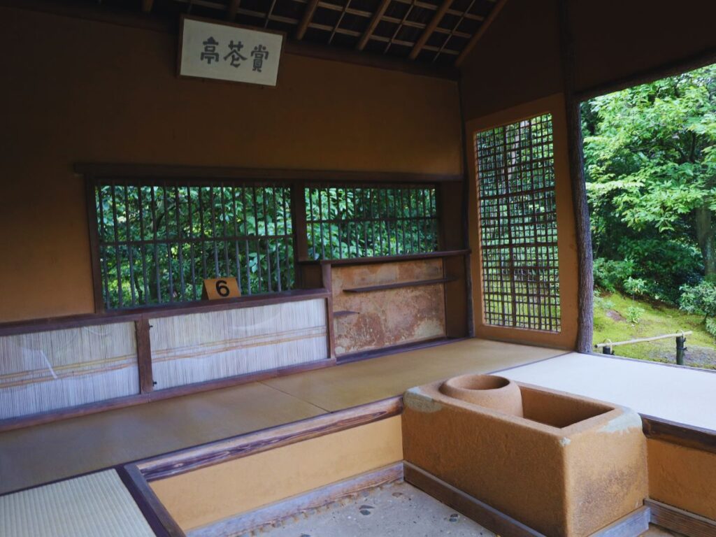 Katsura Imperial Villa (Photo property of Flip Japan)
