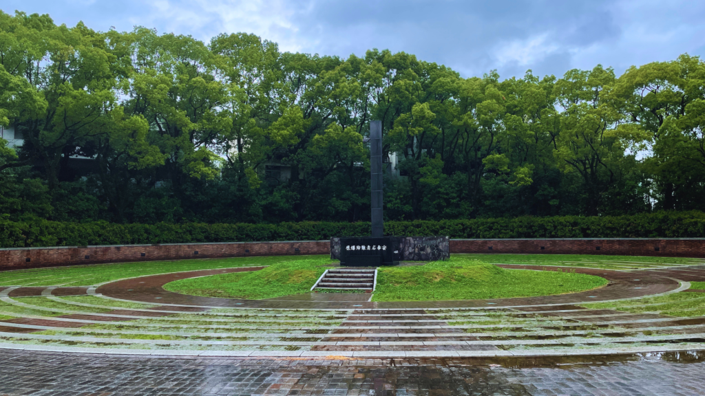 Flip Japan photo of a monument in Nagasaki Peace Park