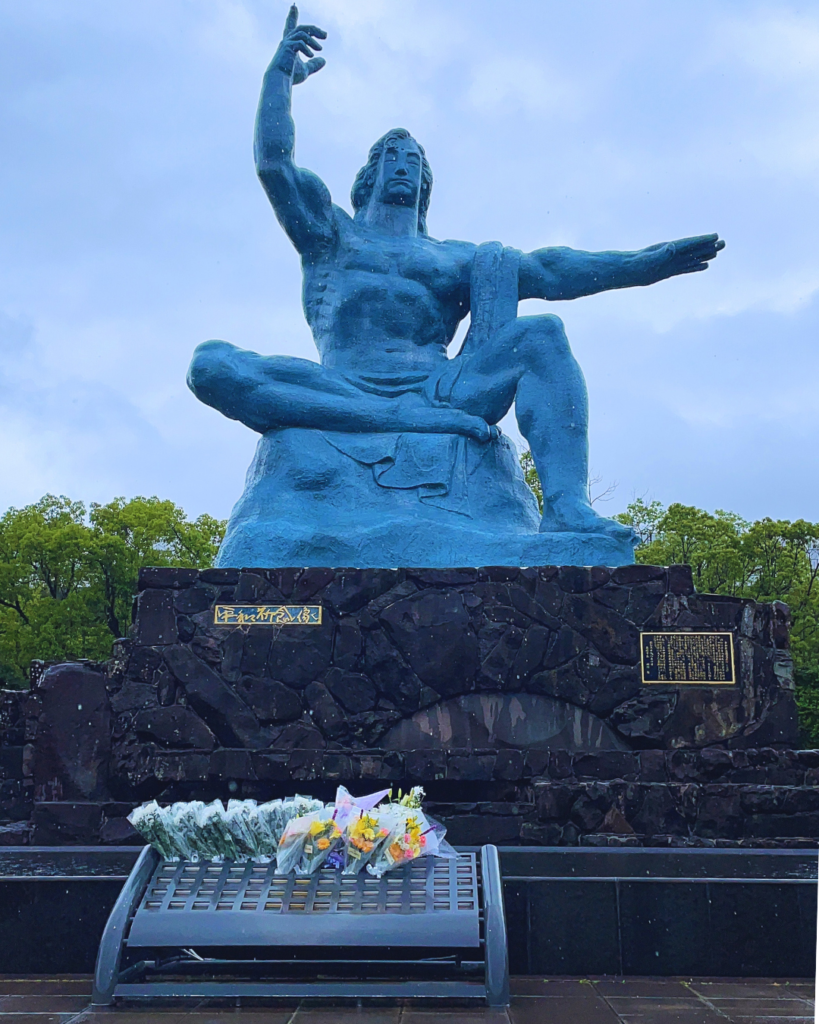 Flip Japan photo of the Statue of Peace in Nagasaki Peace Park