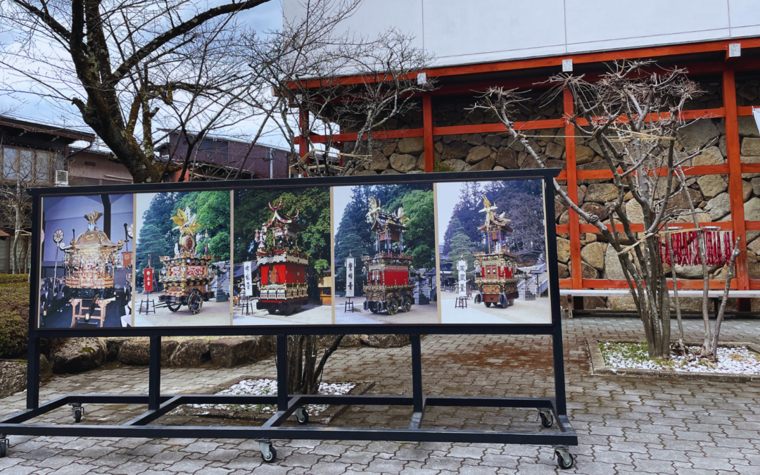 Visiting Sakurayama Hachimangu Shrine and the Takayama Festival Floats Exhibition Hall