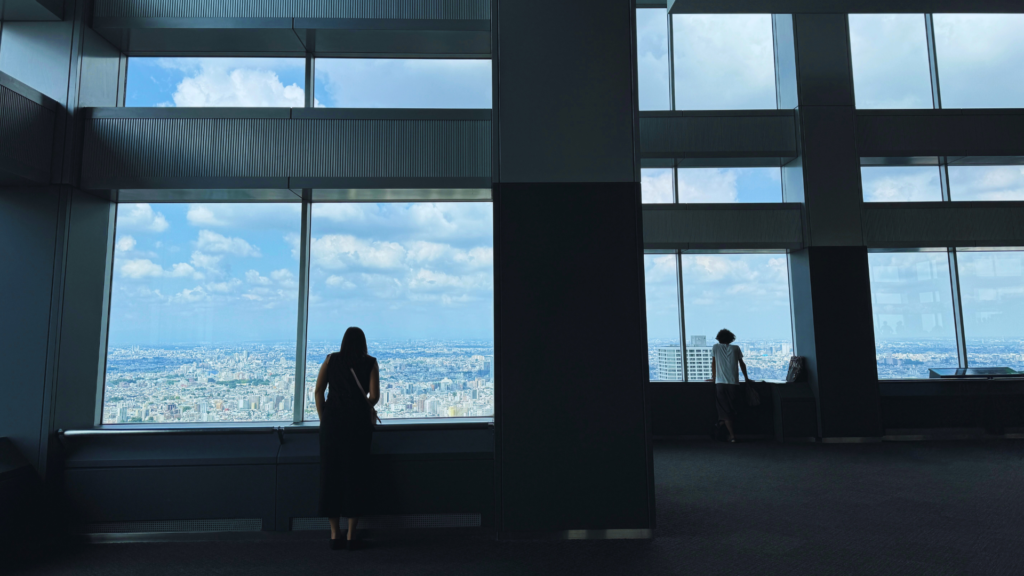 Flip Japan photo of Tocho Observation Deck in Tokyo