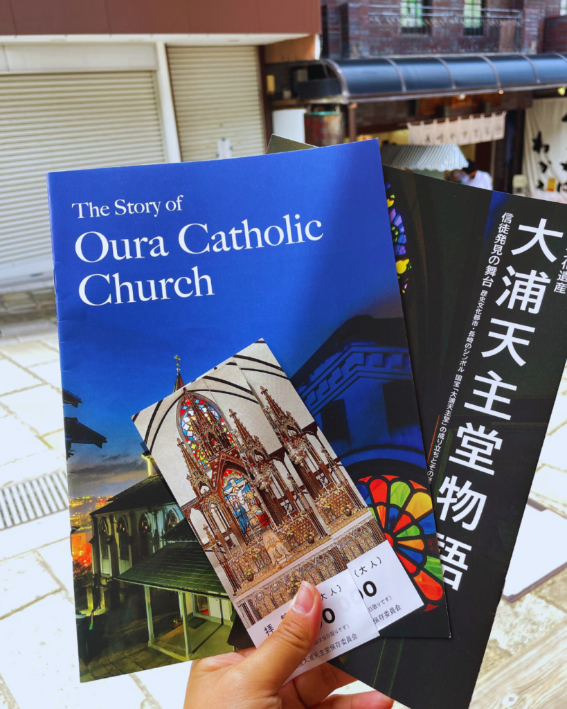 Flip Japan photos of brochures for Oura Cathedral