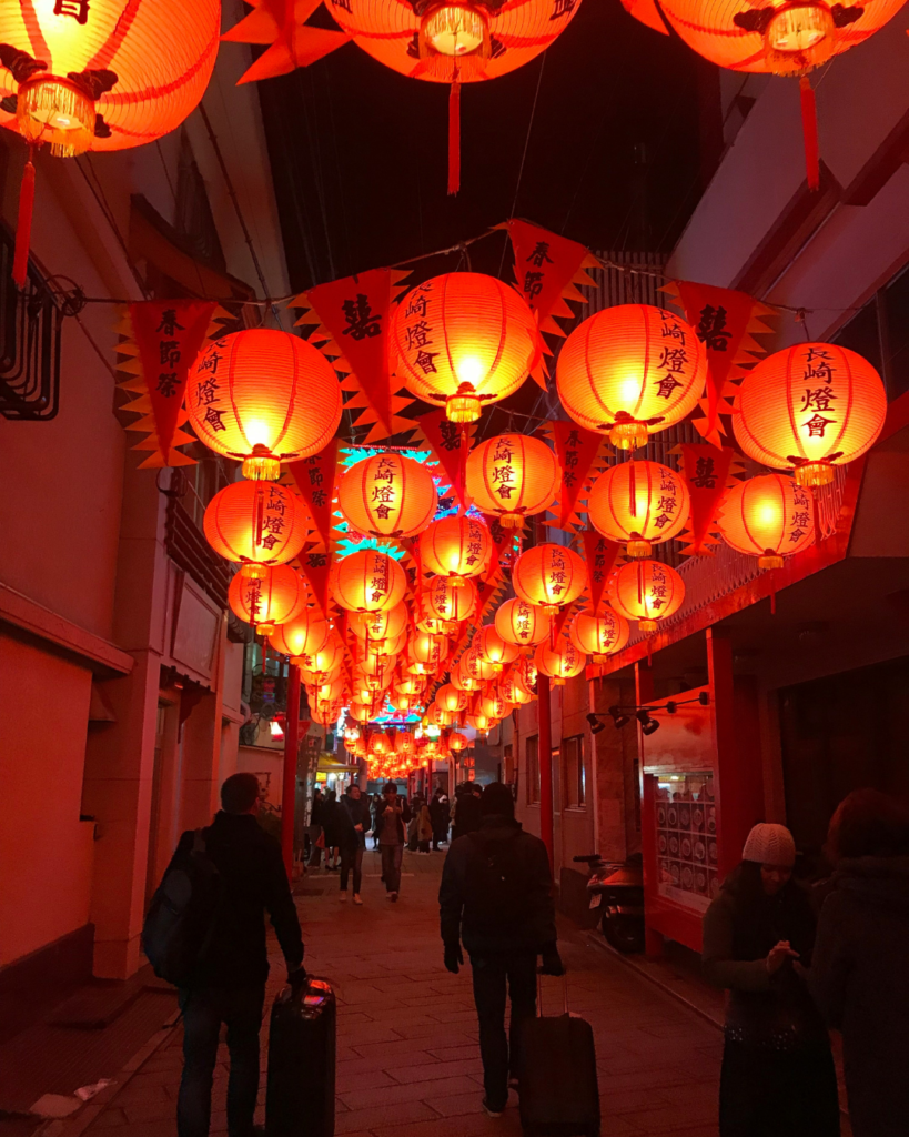 Photo of the lanterns in Shinchi Chinatown