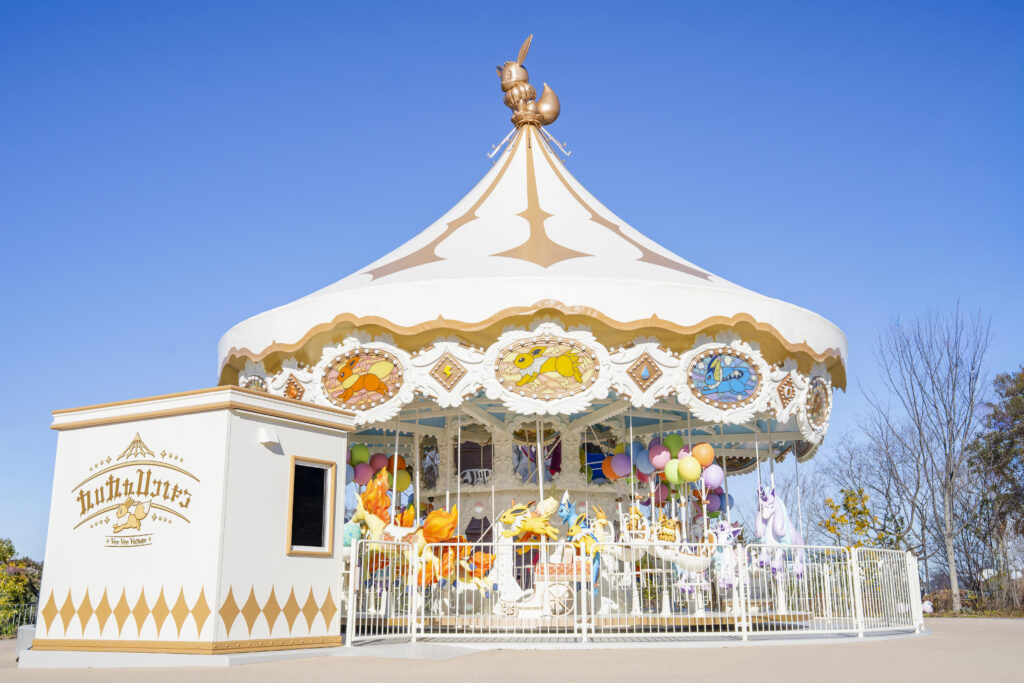 Photo of the Vee Vee Voyage carousel in PokéPark Kanto