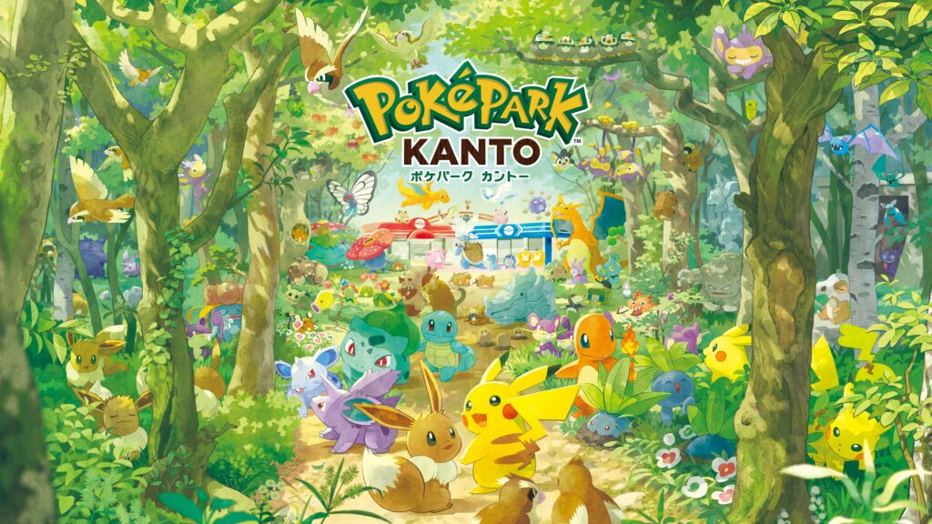 Image of the official PokéPark Kanto map with illustrated Pokémon characters standing in a forest