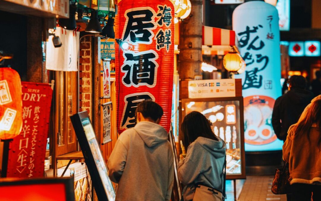 Osaka Nightlife for Foreigners:  Clubs, Bars, and Yokochos