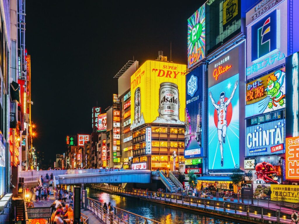 1 day Osaka itinerary Dotonbori