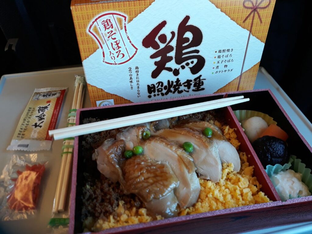 Shinkansen Guide (ekiben)