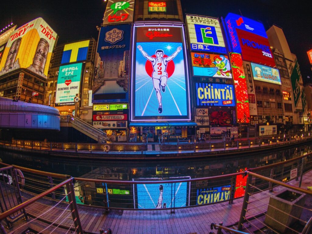 1 day Osaka itinerary Dotonbori