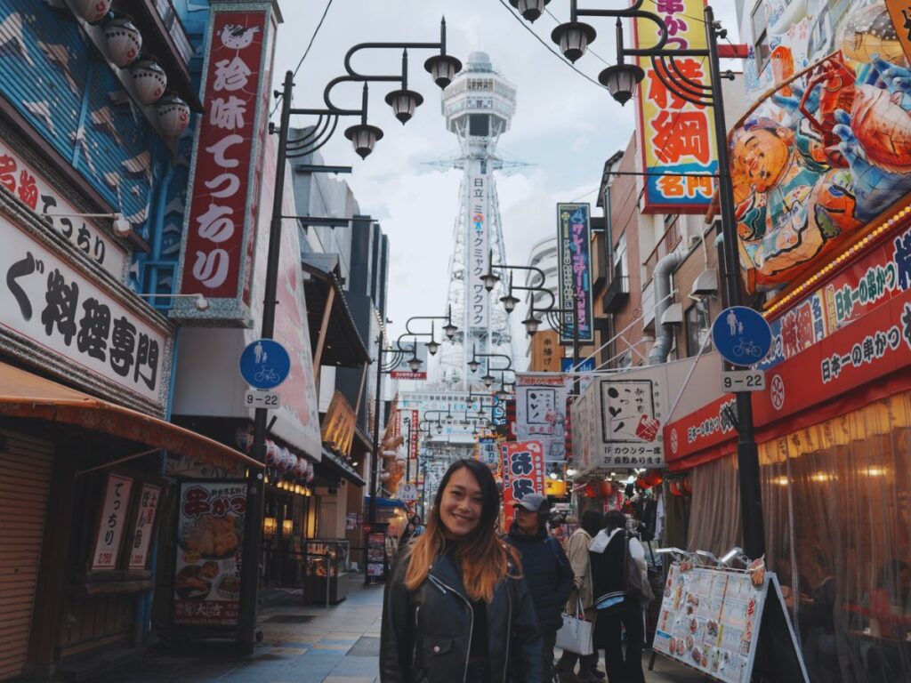 The Ultimate Osaka Bucket List: 31 Best Things to Do and Must-See Attractions (Photo by Flip Japan)