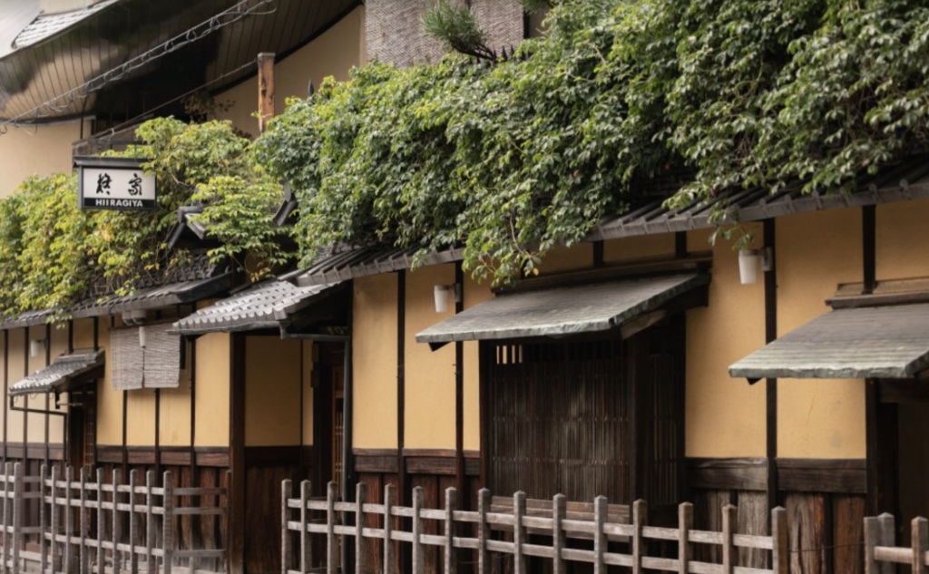 best ryokan in kyoto Hiiragiya