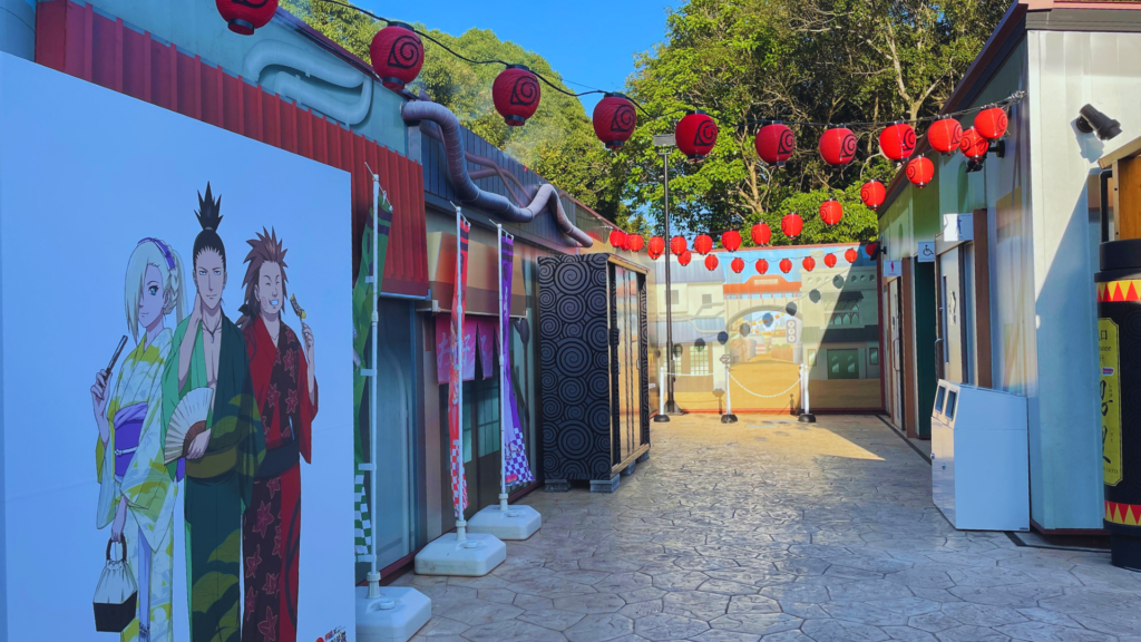 Flip Japan photo of Shinobi Village at Nijigen No Mori (Awaji Island Anime Park)