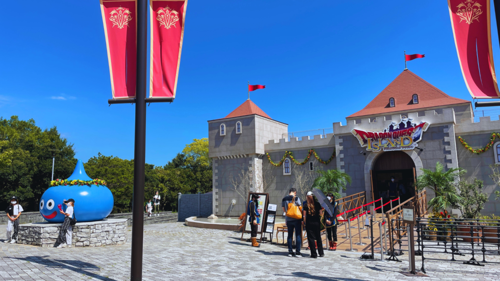 Flip Japan photo of the entrance to Dragon Quest Island at Nijigen no Mori