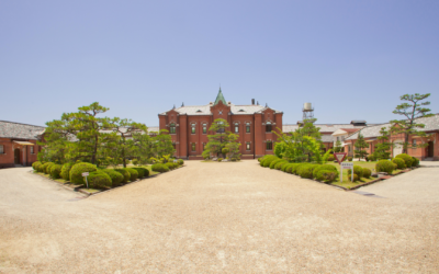 Hoshinoya Nara Prison: Japan’s Newest (and Strangest) Luxury Hotel