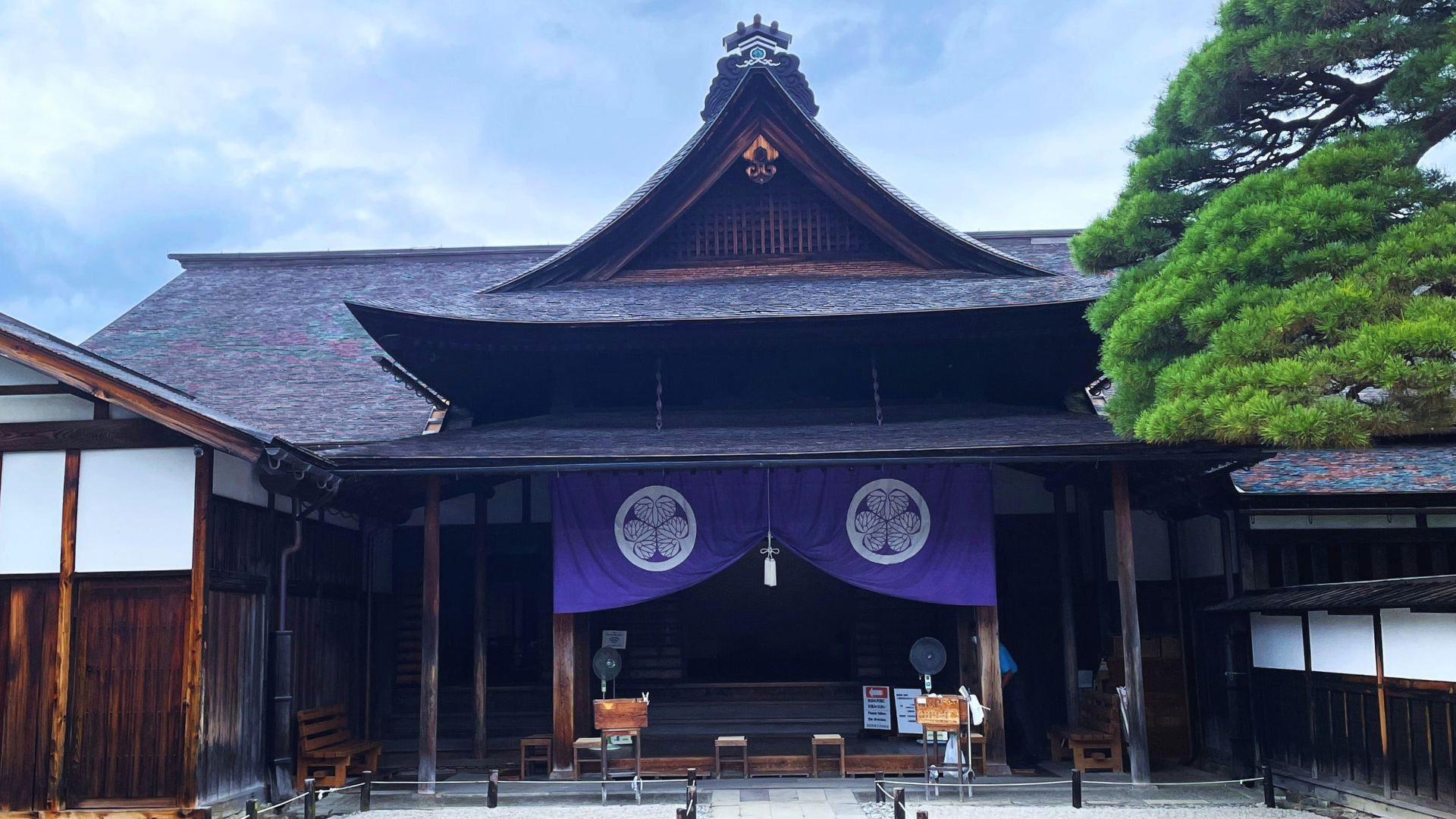 Takayama Jinya Guide: header image Photo of the front of Takayama Jinya