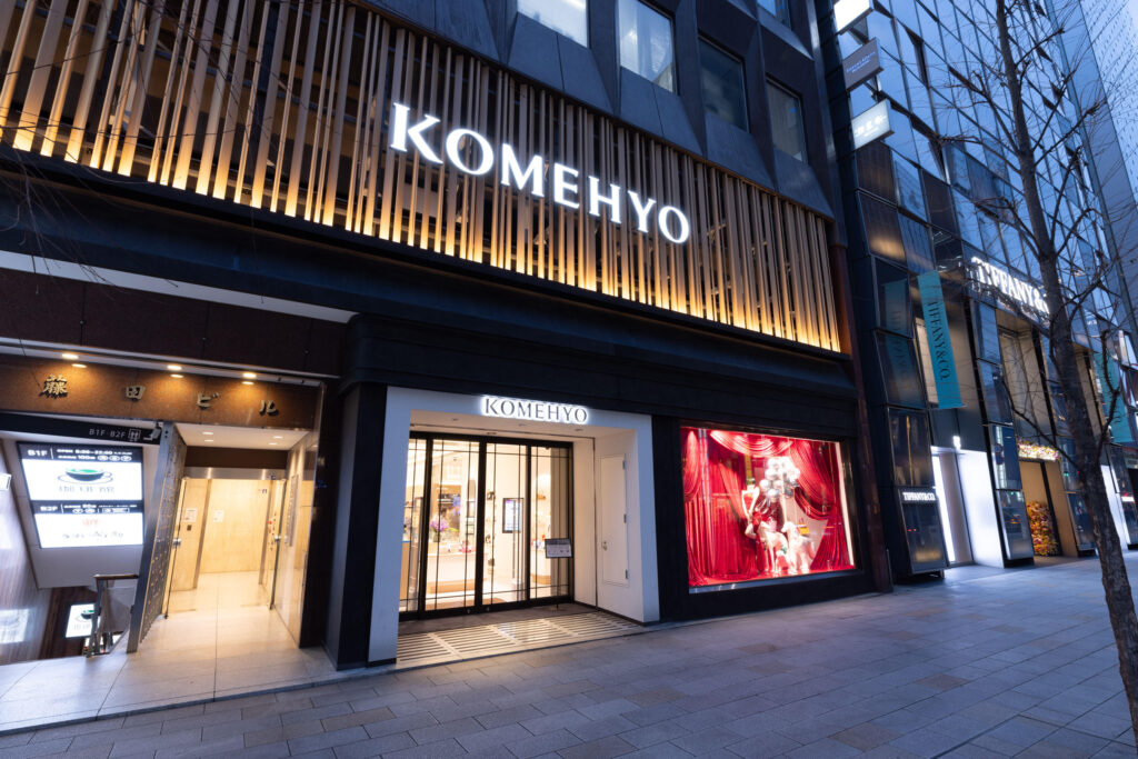 things you can only buy in Japan (high-quality and well-maintained vintage designer bags at places like Komehyo)