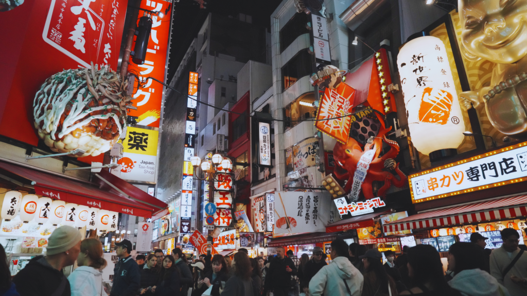 Flip Japan photo of Dotonbori at night in Osaka